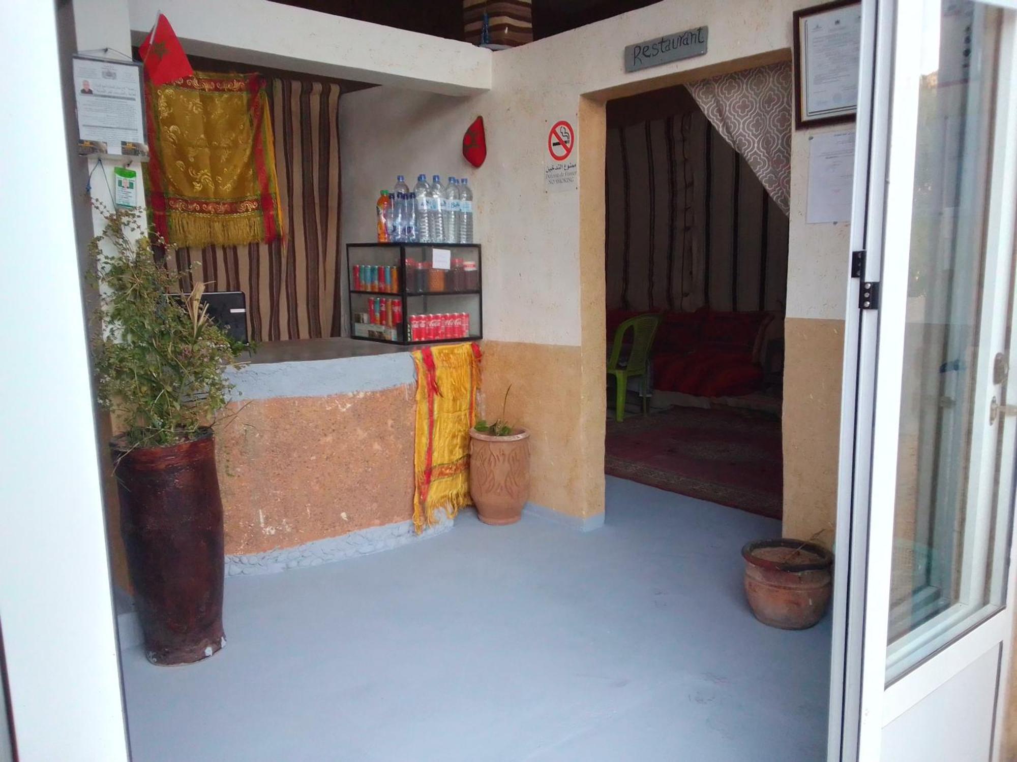 Hotel Restaurant Ait Saderat Boumalne Extérieur photo